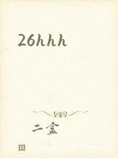 26hhh