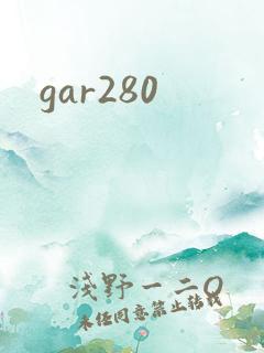 gar280