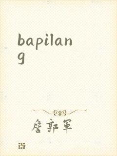 bapilang
