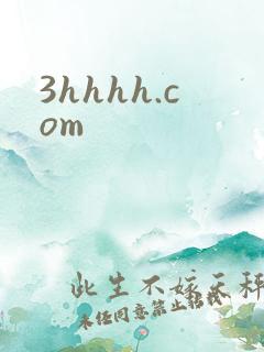 3hhhh.com