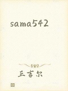 sama542