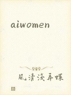 aiwomen