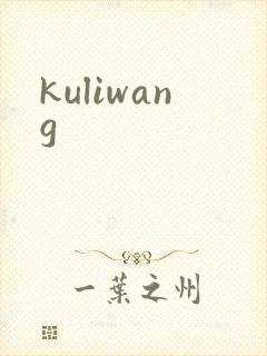 kuliwang