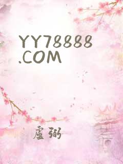 YY78888.COM