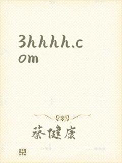 3hhhh.com