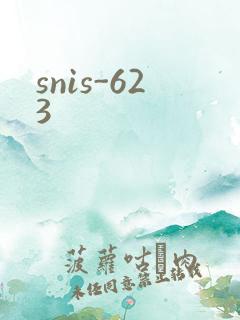 snis-623