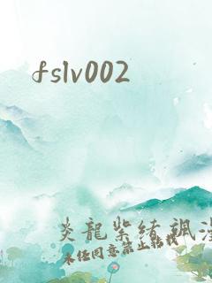fslv002