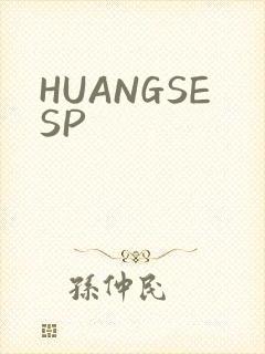 HUANGSESP