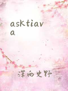 asktiava