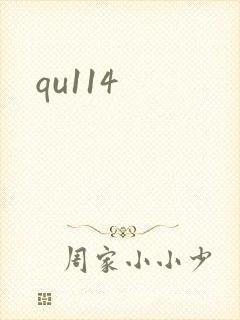 qu114