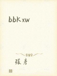 bbkxw