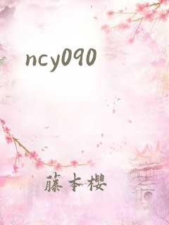 ncy090