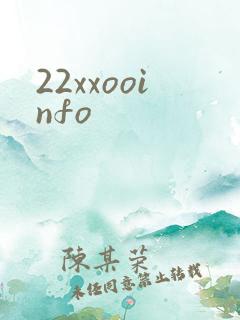 22xxooinfo