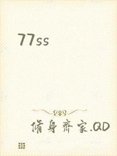 77ss