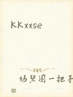 kkxxse