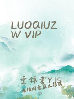 LUOQIUZW VIP