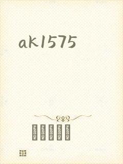 ak1575