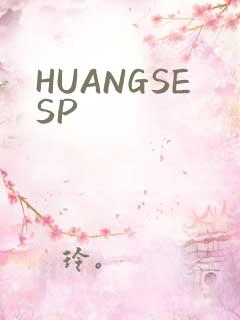 HUANGSESP