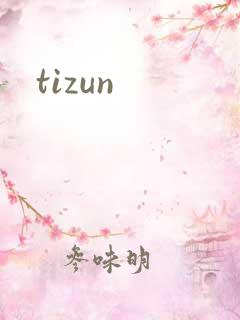 tizun