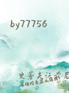 by77756