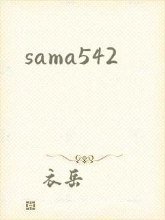 sama542