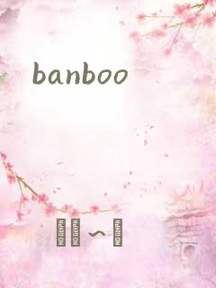 banboo