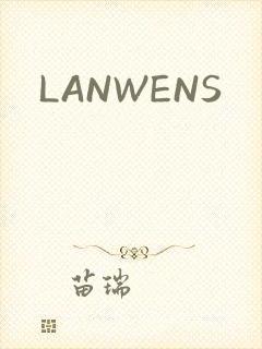 LANWENS