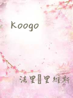koogo