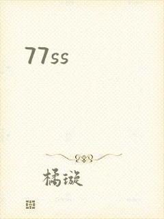 77ss