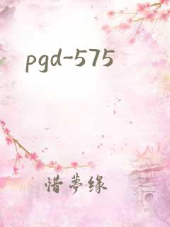 pgd-575
