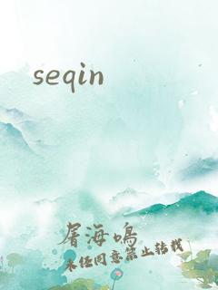 seqin