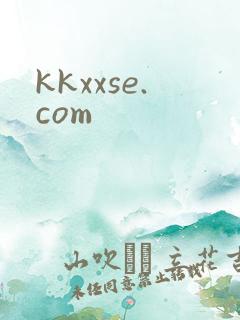 kkxxse.com
