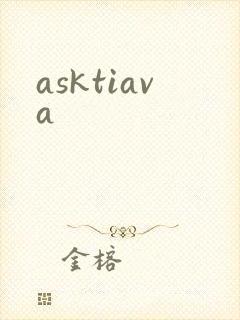asktiava