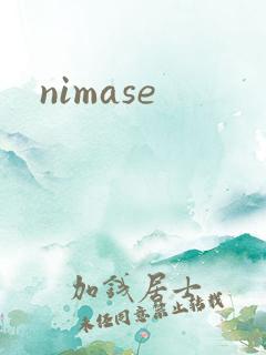 nimase