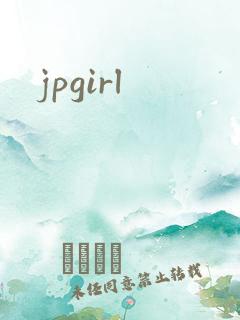 jpgirl
