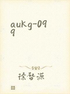 aukg-099