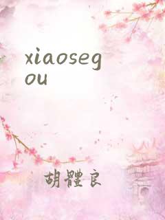 xiaosegou