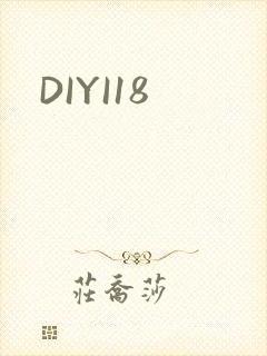 DIYI18