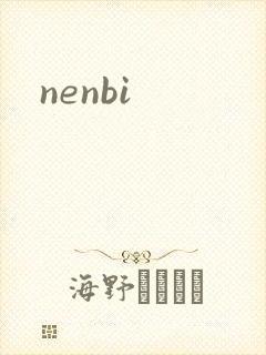 nenbi