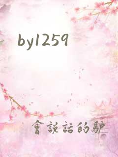 by1259