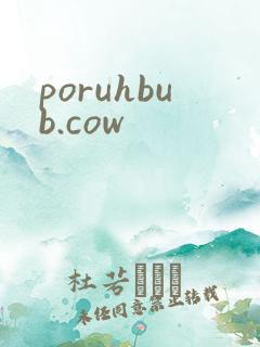 poruhbub.cow