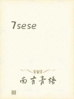 7sese
