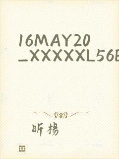 16MAY20_XXXXXL56ENDIAN