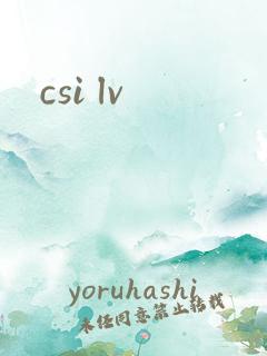 csi lv
