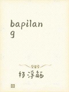 bapilang