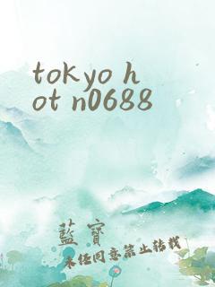 tokyo hot n0688