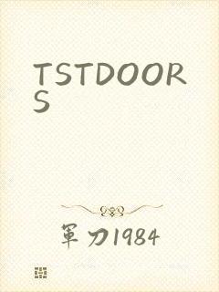 TSTDOORS