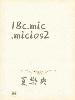 18c.mic.micios2