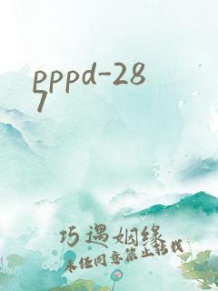 pppd-287
