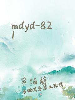 mdyd-821